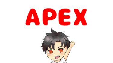 【APEX 参加型 配信】昼からランクの前に朝はカジュアル遊ぶ！