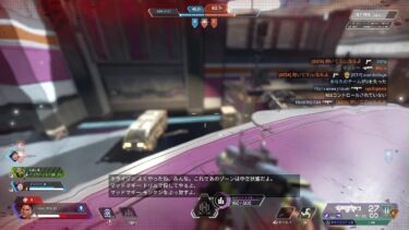 チーターの愛を受けとめ、チームを勝利に導いた勇敢な青年  [APEX]
