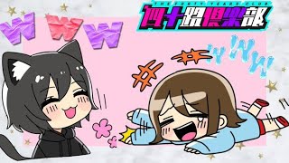 【APEXランクマッチ】こんなリザルトって奇跡？！