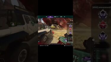 【apex】csランクの現状　csチート #apex #apexlegends #エーペックスレジェンズ #ps5 #チーター#shorts