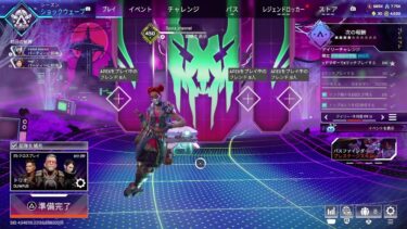 PS5　APEX  ライブ配信　参加型　　エーペックスの参加型配信！！全機種おけですー。ホライゾン練習するのじゃ　全機種おーけー◯