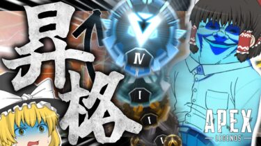 今からPEXします👽