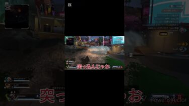 APEX実況 #apexlegends #声真似実況 #apex #声真似 #キノピオ #エーペックス #実況 #ゲーム #マスティフ