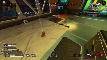 [Apex]みなさんお久しぶりです★はじめてのエペ配信！初心者🔰(PS５)　＃Apex　＃初心者