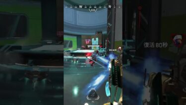 マスティフキャラコン詰まるんだけどなんで？？ #shorts  #apex #apexlegends