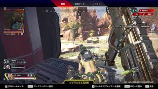 【APEX】巷で噂のチーター君(2022-03-10)