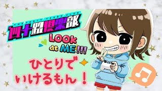 【APEXランクマッチ】無言多いけどチャンピョンだから！