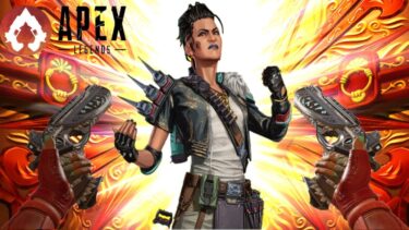 Apex Legends　チーターもうええて