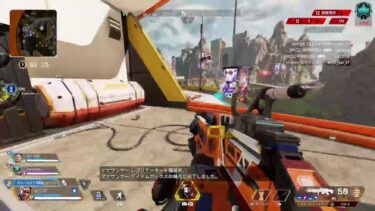 ミルクのAPEX参加型配信‼️固定読んでね！たろさん固定だよ！