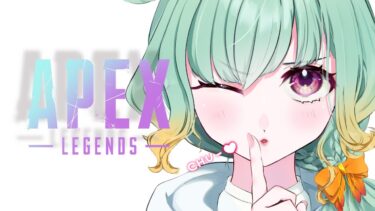 【APEX/PC】体が配信生活に戻らない…これが1か月のブランクか…　キーマウ【Vtuber】