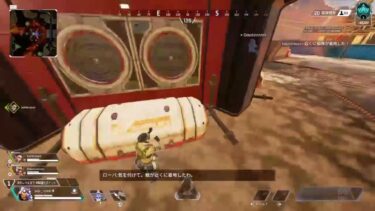 apex配信　ダイヤいきたいなー