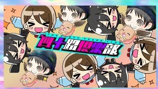 【APEXランクマッチ】ウォーミングアップ中です！