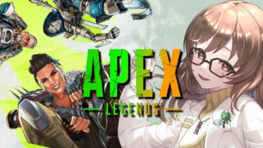【Apex  Legends】のんびり実況＃2 参加型 シルバー帯今日もアッシュで落下死【JP/EN】