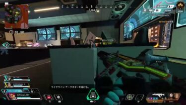 ぺ＃APEX #雑談＃マイクラ＃シージ＃寝落ち配信