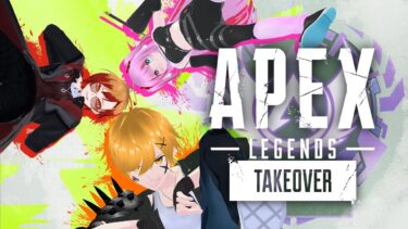 【#apex】ダイヤむずくね？？？【#男性VTuber】