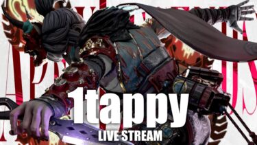 【APEX】深夜 with あーさー3 けんとぼす3【エーペックスレジェンズ】