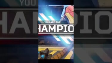 ウィングマンとは、、　　#apexlegends #apex #apexプレイ動画 #apex女子 #apexclips #エペ実況 #ゲーム実況 #エーペックス #エーペックスレジェンズ