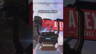 インフルで38度の熱がある配信者www【APEX LEGENDS】#shorts #りー