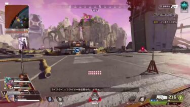ミルクのAPEX配信！！後半スプリットもやっていくー🥰💖