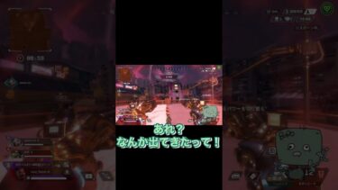 運営に嫌われてる#gameplay #女性実況 #apex