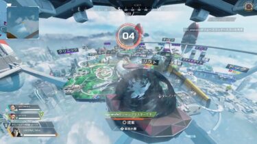 APEXランク参加型配信　えいむつよくなる