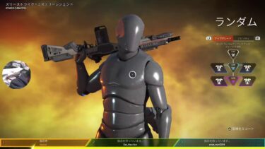 #2マックのゲーム実況apex配信