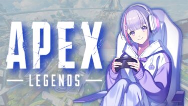 【APEX】モn….APEX ダイヤ帯ソロラン！！プラチナにいきそう…..（Tik Tok同時配信）【Vtuber/フィル・クラレア】 #shorts