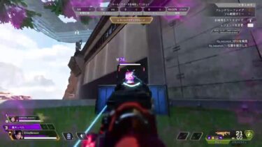 cs APEX配信ランク　ダイヤ