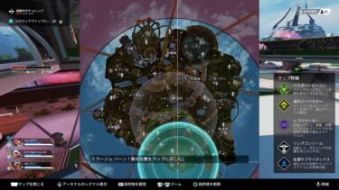 ミルクのAPEX参加型配信✨遊んでいくよー😏👍