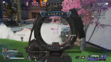AM I チーター？