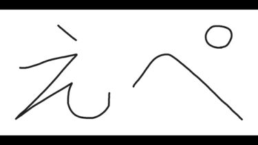 【apex】配信始めました#2　enjoyランク参加型◎