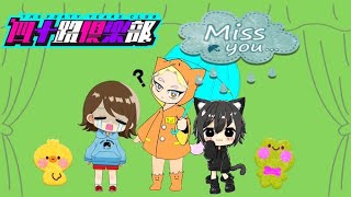 【APEXランクマッチ】奈落に落とされます↓