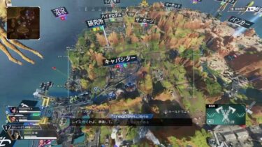 Apex legends　参加型配信Apex女子の練習