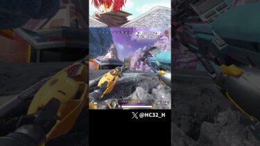 1vs3捌いてからのチーター（？）にしばかれて爆発するｗｗｗｗｗｗ [APEX] #shorts