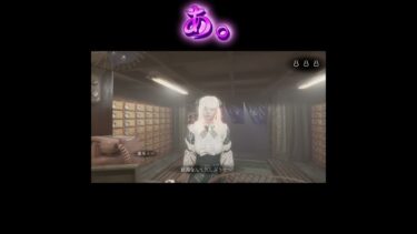 #sutra #ゲーム実況 #shortsvideo #ゲーム #実況 #ゲーム配信 #fortnite #vtuber#shorts #apex#エーペックス