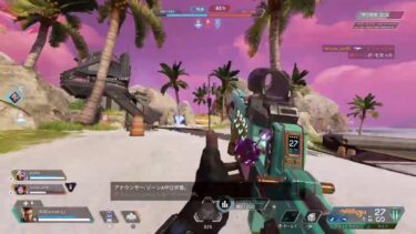 少し配信やる |【PS4 Apex 】