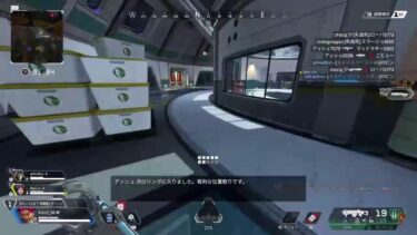 Apex legends　参加型配信Apex女子のランク練習
