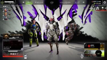 apex　女子実況　参加型