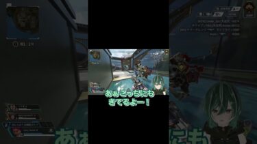 パニック#ゲーム実況 #女性実況 #apex