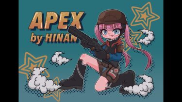 【Apex Legends】ジブでキーマウソロマスターチャレンジ！涙の最終回