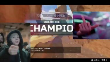 APEXチート販売してます！コメント欄にdiscord鯖