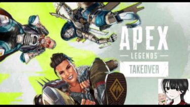 SoloQ ソロランク配信　ソロマス2週目 ゴールド４スタート【Apex Legends」#ソロプレデター ＃シーズン19ソロプレデター ＃ソロプレデター世界1位 #ソロマスター