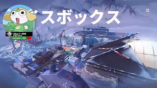 APEX ゲーム実況 ゴールドランクを目指す最強FPS Part1