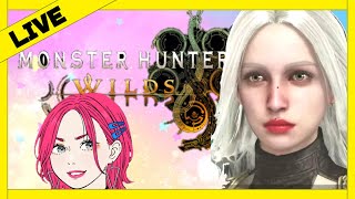 【＃MHW】＃モンハン　ワイルズ　 [＃LIVE Live　＃ライブ]　[＃女性実況]【女性配信】