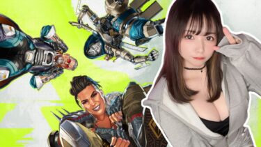 [APEX]ちょーっとソロランク[同時配信/女性実況]コメント読みはTwitchのみ
