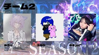 [APEX]第二回婦祭りカスタム顔合わせ！ w/ゆちゃさん、ユキGさん[女性実況/同時配信]コメント読みはTwitchのみ
