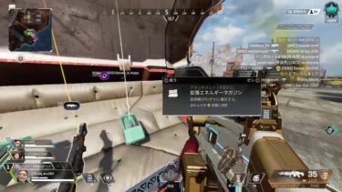 【APEX/参加型】初のダイヤ目指します　【概要欄必読】 #apex 　#参加型　#雑談 　#女性実況 　#女性配信