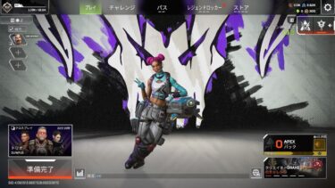 #エーペックス #apex #apexlegends #gaming #ゲーム実況