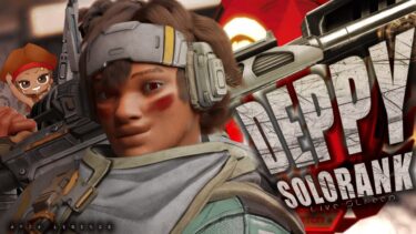 [APEX] ランク