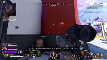Apex配信！ダウンタイム待ち～